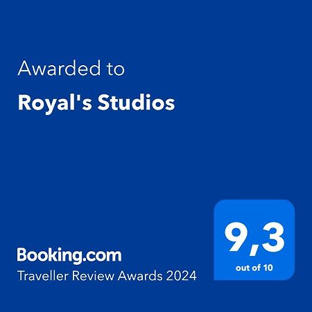 Royal'S Studios 루트라 에디프수 외부 사진